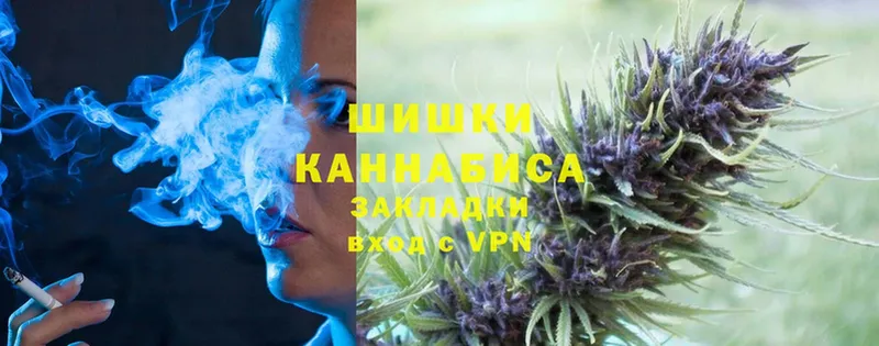 Конопля Ganja  цены наркотик  Емва 